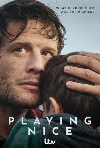 Веди себя прилично постер